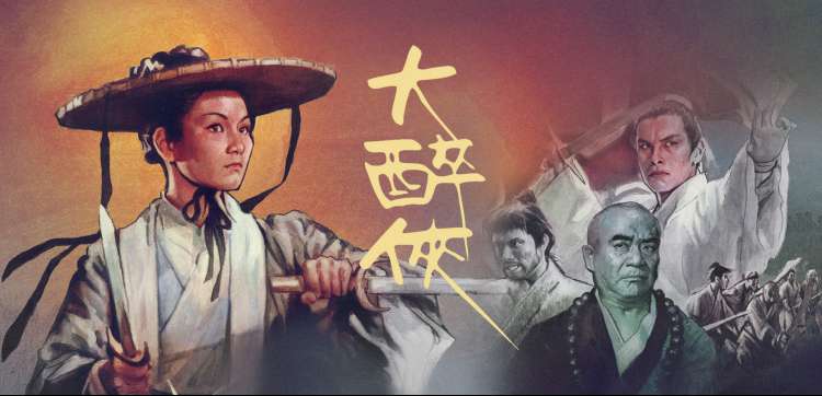 动漫番剧免费在线观看推荐位