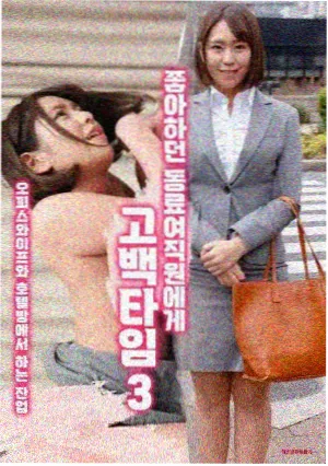 荒原来客 美剧在线观看